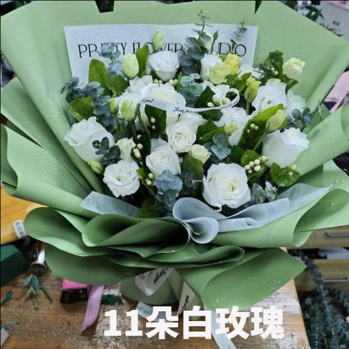 泰州靖江市花店