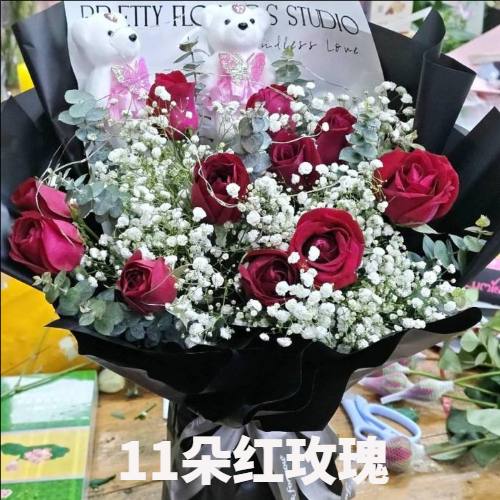 泰州靖江市花店